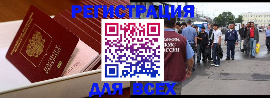 пропишу в квартире в Гулькевичах